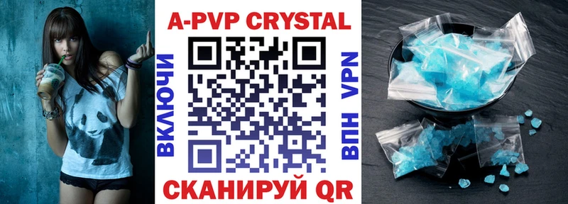 Купить закладку Клин Конопля  Alpha-PVP  ГАШ  Мефедрон 