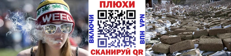 KRAKEN   Клин  ГАШ ice o lator 