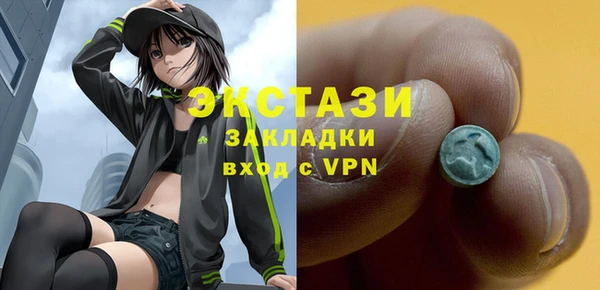 кокаин Корсаков