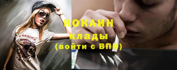 скорость Краснотурьинск