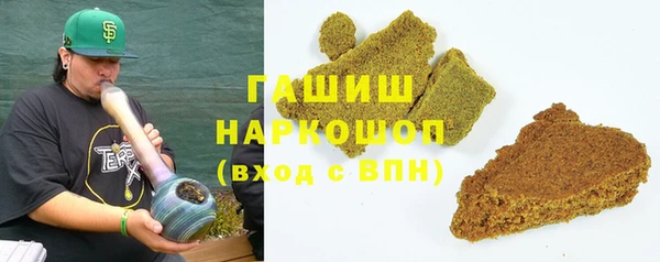 скорость Краснотурьинск