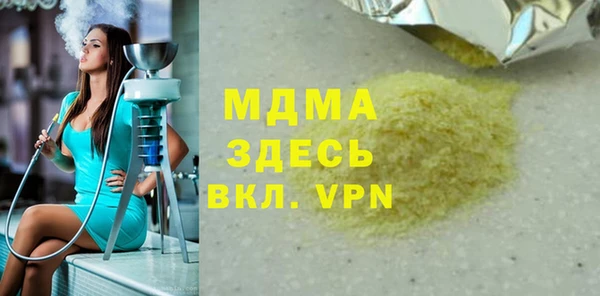 каннабис Коряжма