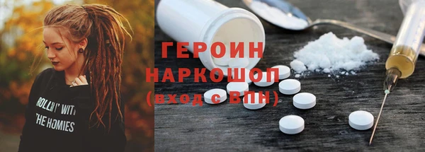 apvp Кодинск
