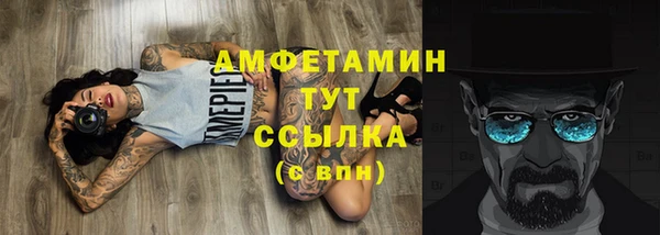 кокаин Корсаков