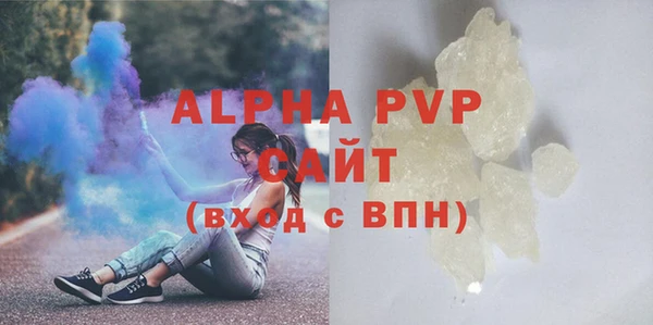 каннабис Коряжма