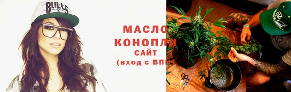 скорость Краснотурьинск
