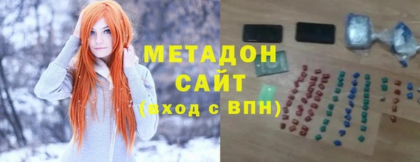 таблы Красноперекопск
