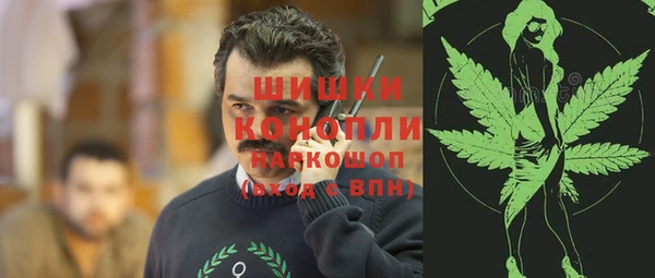 каннабис Коряжма