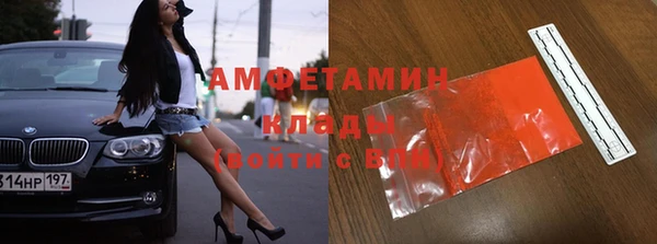 кокаин Корсаков