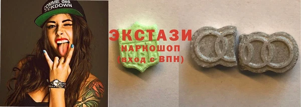 скорость Краснотурьинск