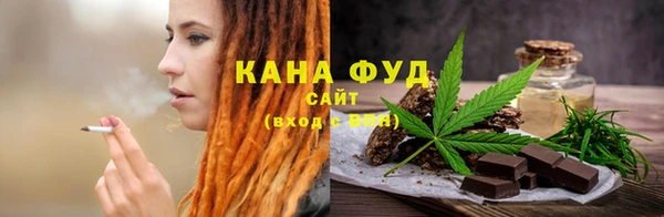 COCAINE Костерёво