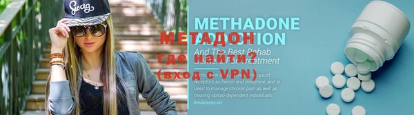кокаин Корсаков