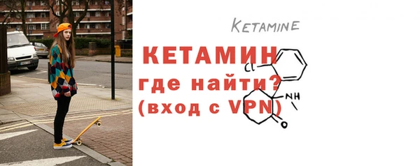 кокаин Корсаков