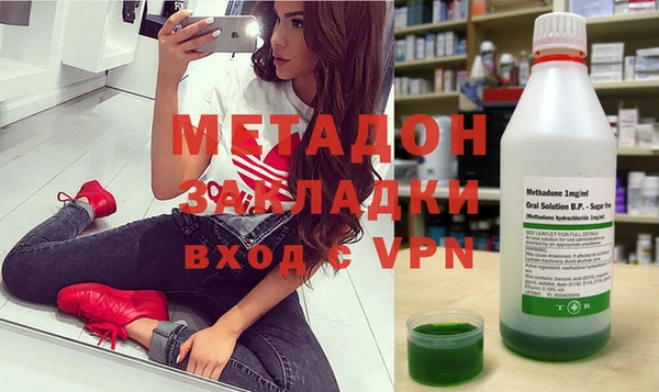кристаллы Козельск