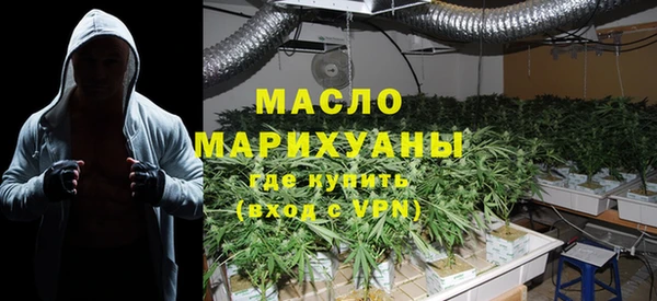 кокаин Корсаков