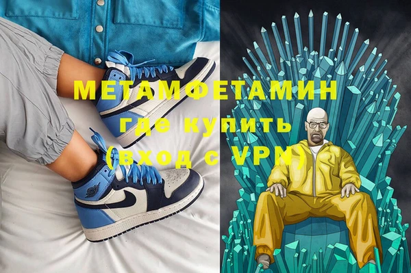 COCAINE Костерёво