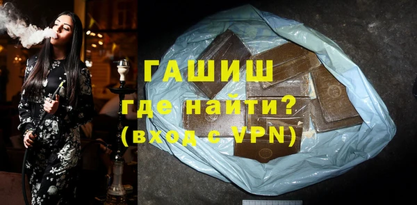 apvp Кодинск