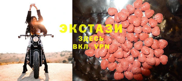 каннабис Коряжма