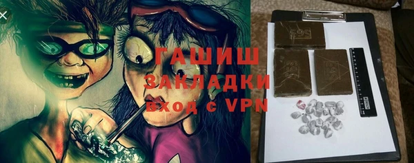 кокаин Корсаков