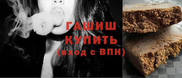 COCAINE Костерёво