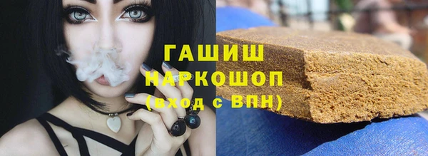 каннабис Коряжма