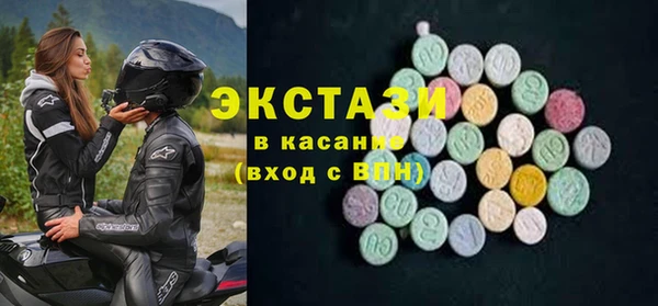 каннабис Коряжма