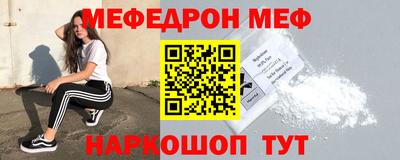 кокаин VHQ Абакан