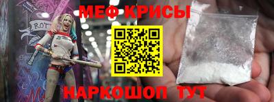 прущие грибы Донецк