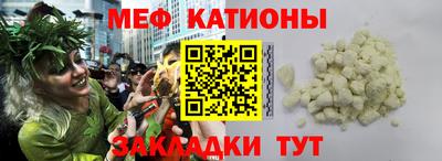 крисы Абинск