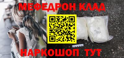 СК Дубна
