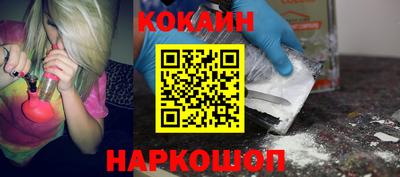 сатива Кандалакша