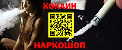 прущие грибы Донецк