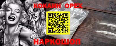 стафф Азнакаево