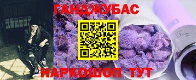 мескалин Донской