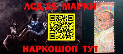 крисы Абинск