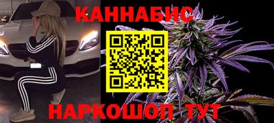 героин Камышлов