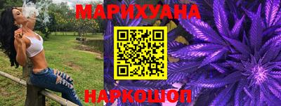 стафф Азнакаево