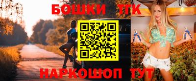 мескалин Донской