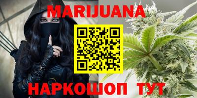 крисы Абинск