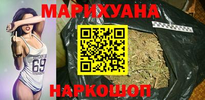 СК Дубна