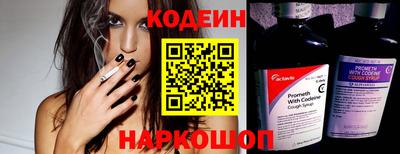 ГАЛЛЮЦИНОГЕННЫЕ ГРИБЫ Ливны