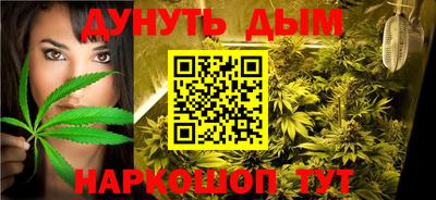 кокаин VHQ Абакан