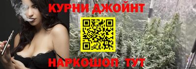 стафф Азнакаево