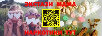 мескалин Донской