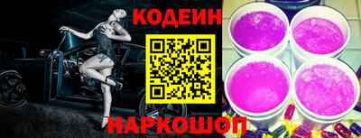 СК Дубна