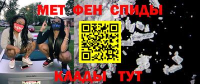 СК Дубна