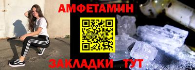 СК Дубна