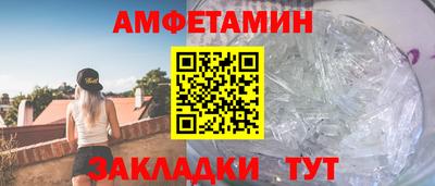 кокаин VHQ Абакан