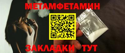 СК Дубна