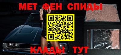 прущие грибы Донецк